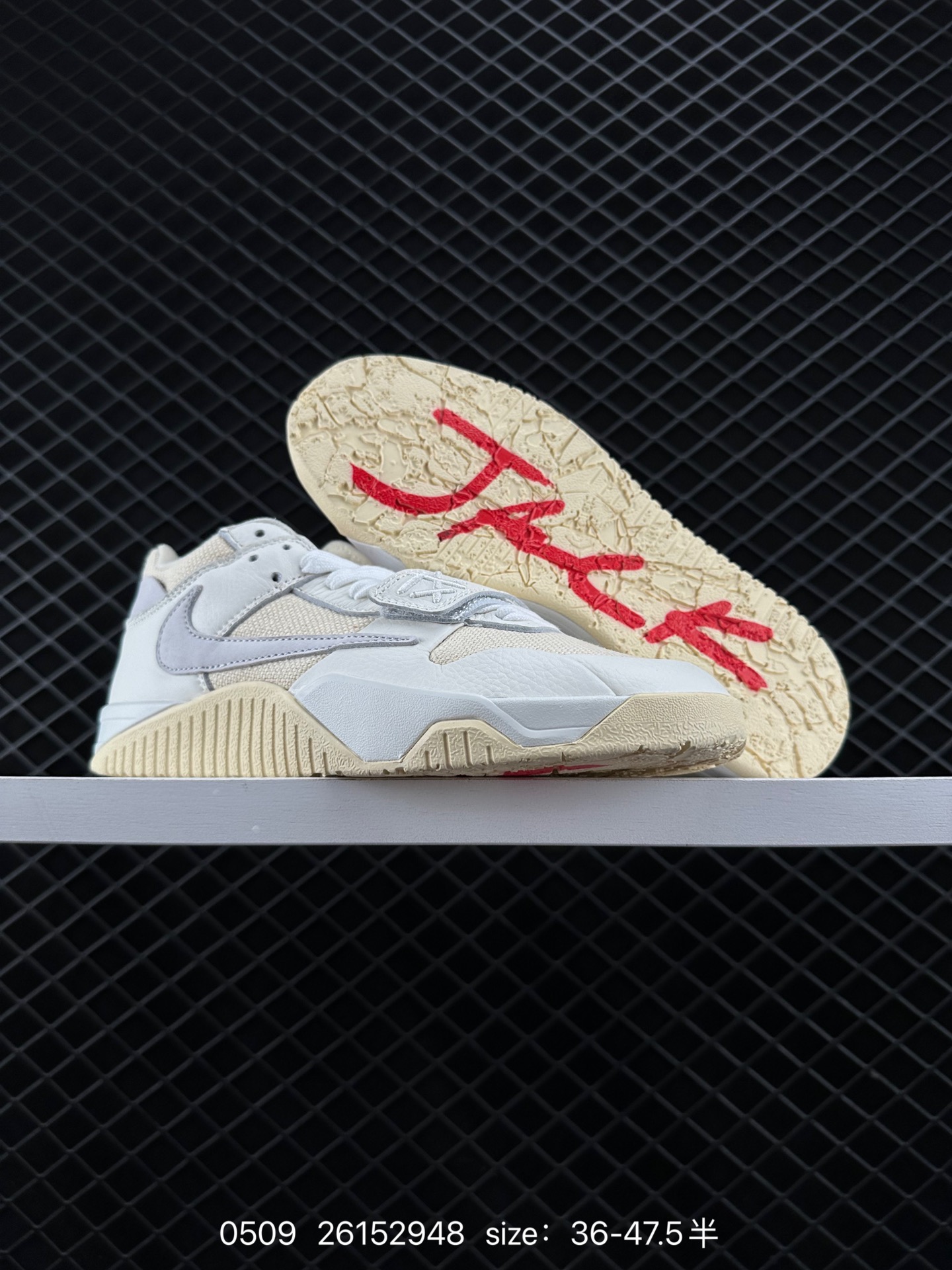 Travis Scott x Air Jordan Executive The Check